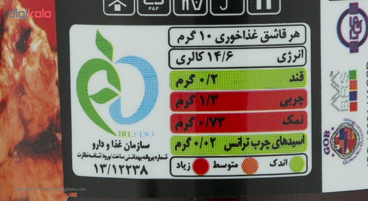 چاشنی ماهی بندری آلس پایس حجم 250 گرم