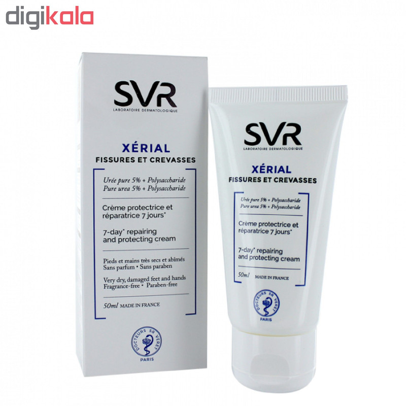کرم رفع ترک بدن اس وی آر سری Xerial مدل Fissure Et Crevasses حجم ۵۰ میلی لیتر