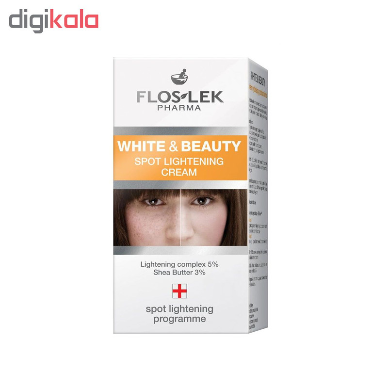 کرم ضد لک فلوس لک کد 2265 حجم 50 میلی لیتر