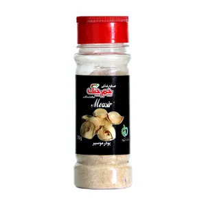پودر موسیر چم چنگ مقدار 70 گرم