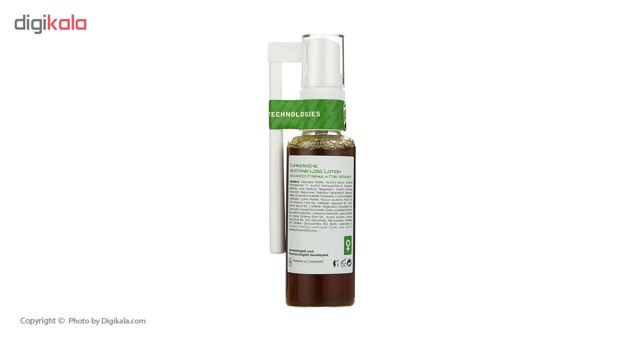 محلول تقویت کننده مو سپیژن کد CPG001 حجم 40 میلی لیتر