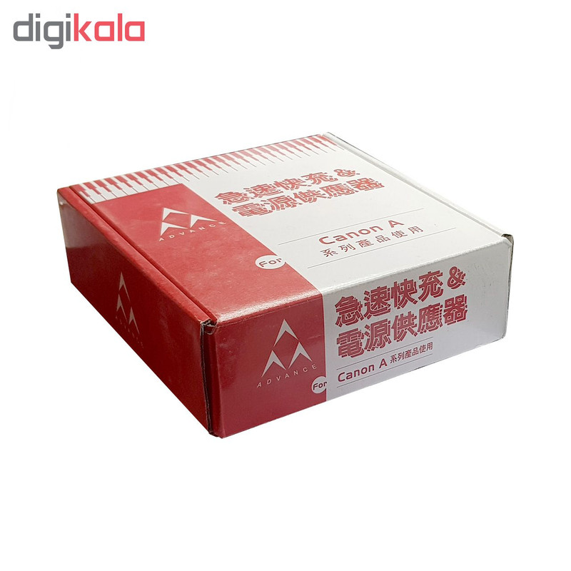 شارژر باتری ادونس مدل CA-01