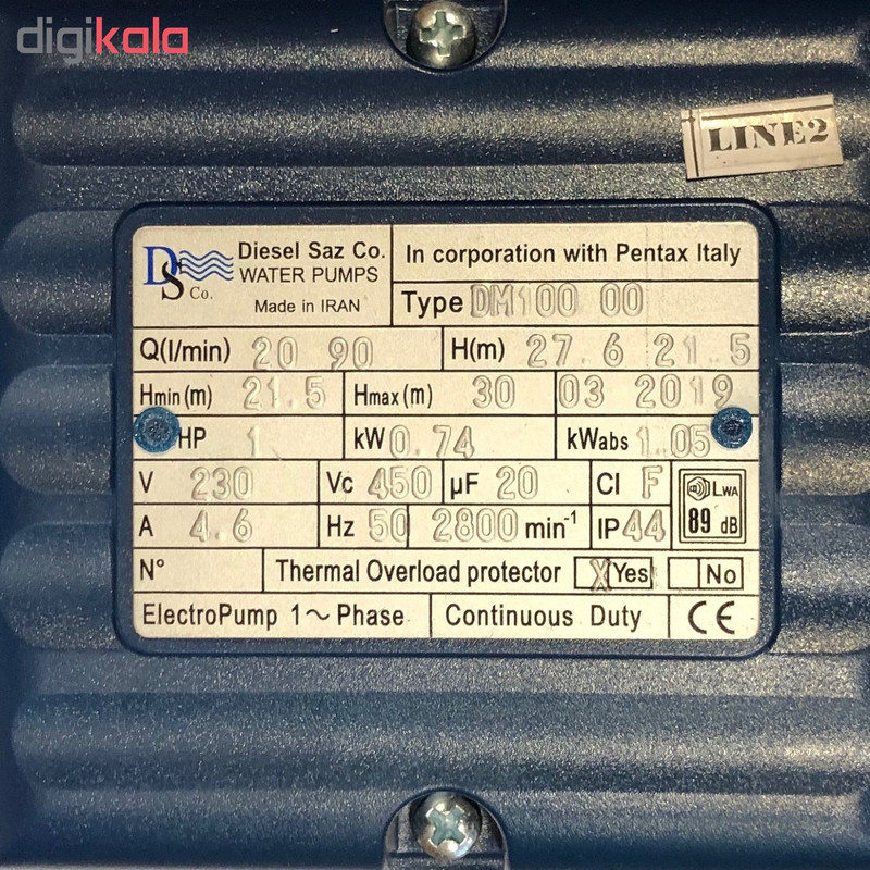 پمپ آب دیزل ساز مدل DM100/00