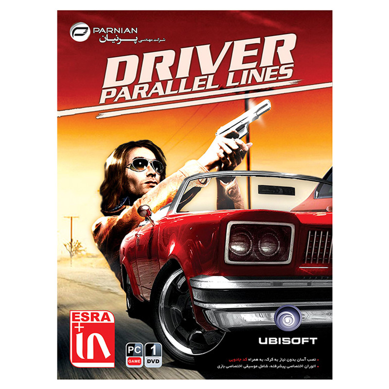 بازی Driver Parallel Lines مخصوص PC نشر پرنیان