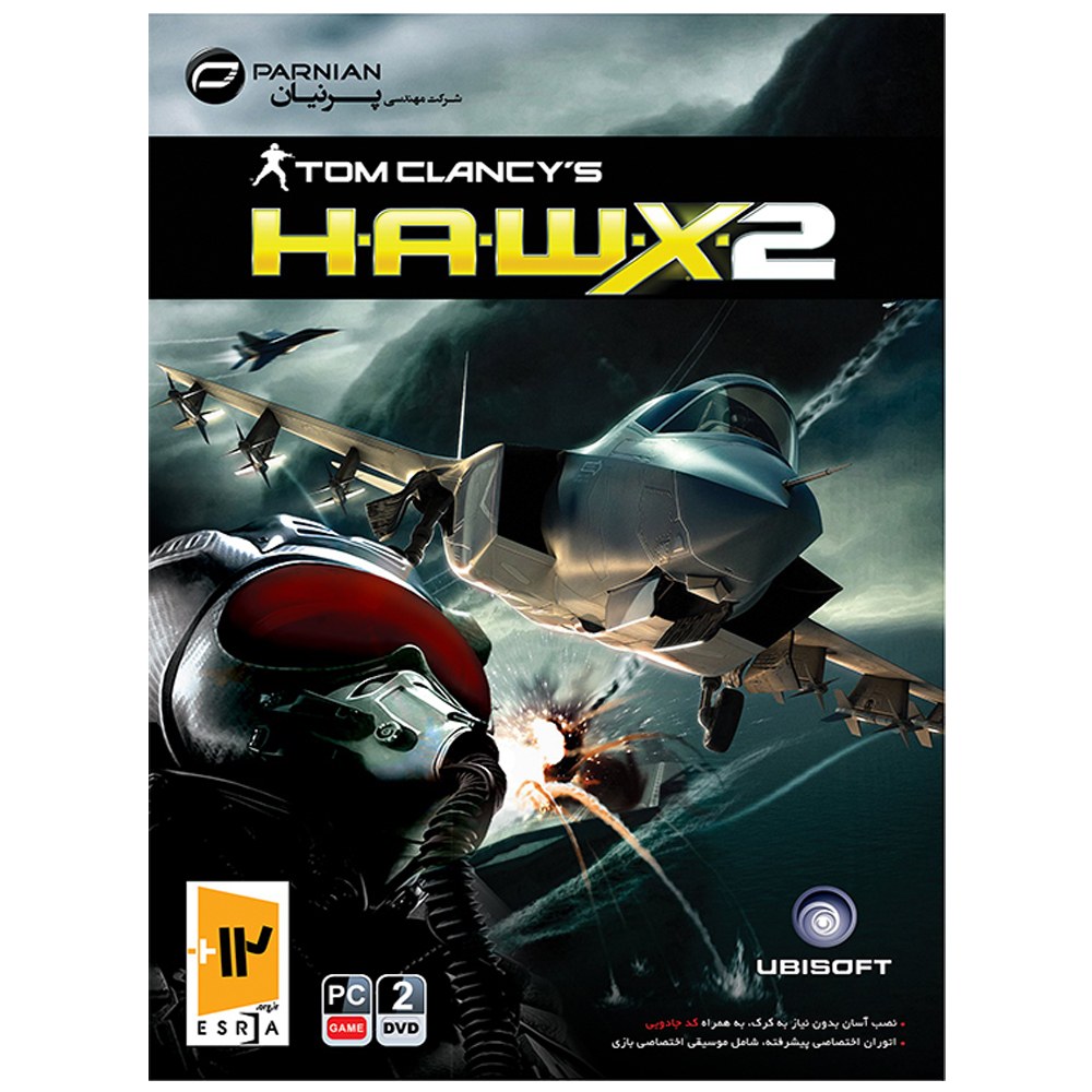بازی Tom Clancys H.A.W.A.X 2 مخصوص PC نشر پرنیان