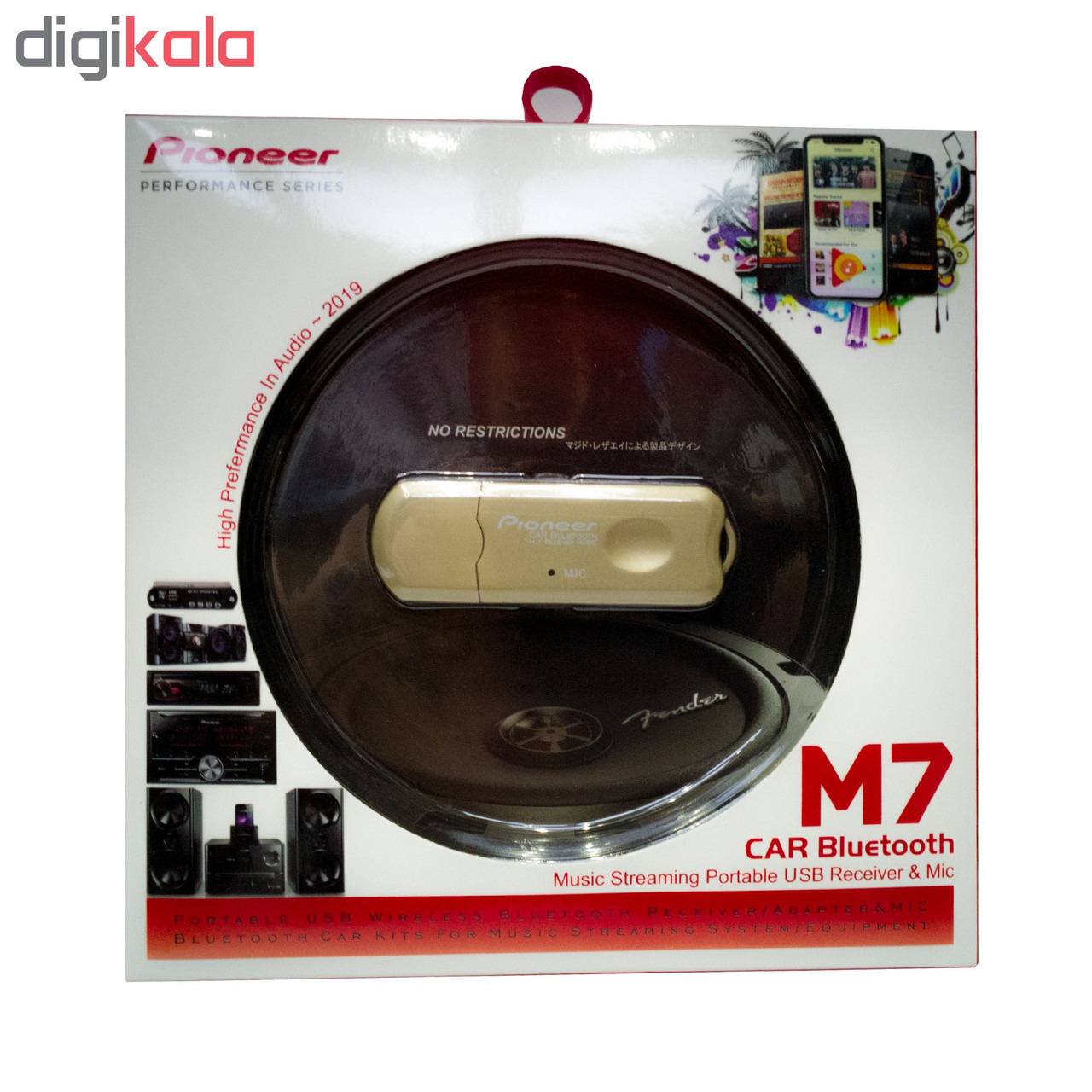 گیرنده بلوتوثی موزیک مدل M7 گیرنده بلوتوثی موزیک مدل M7