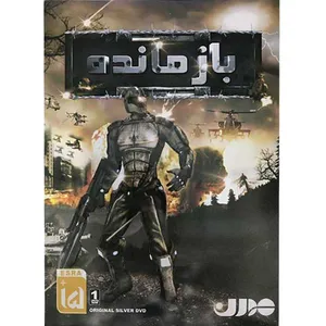 بازی بازمانده مخصوص pc