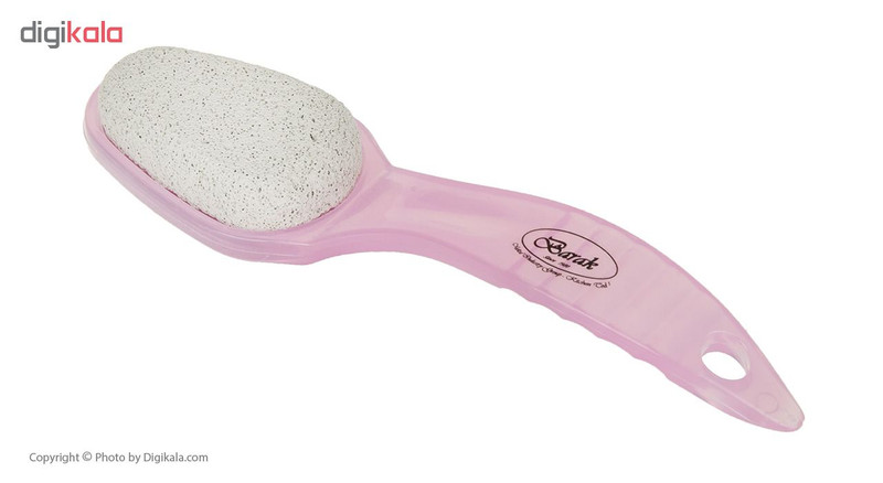 سنگ پا بارک کد 14065