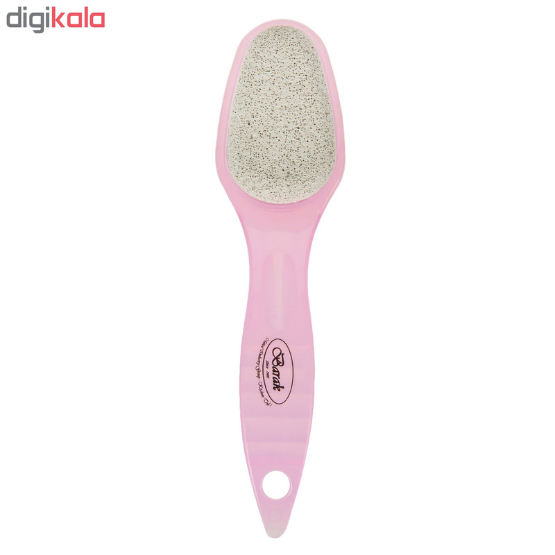 سنگ پا بارک کد 14065