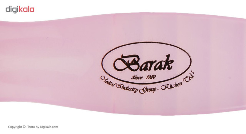 سنگ پا بارک کد 14065