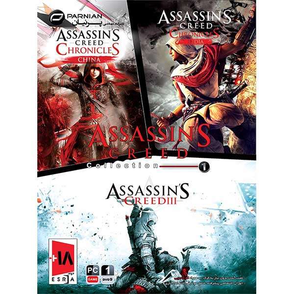 مجموعه بازی Assassins Creed Collection 1 مخصوص pc مجموعه بازی Assassin's Creed Collection 1 مخصوص pc