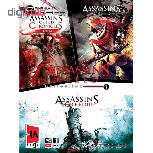 مجموعه بازی Assassin's Creed Collection 1 مخصوص pc مجموعه بازی Assassin's Creed Collection 1 مخصوص pc