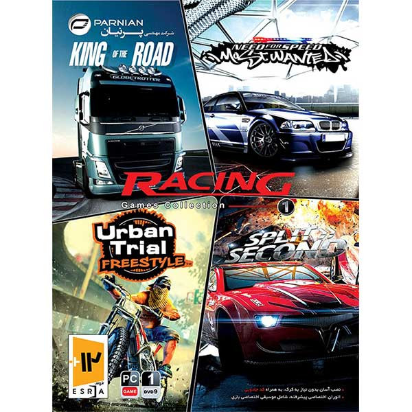 مجموعه بازی Racing Games Collection 1 مخصوص pc 