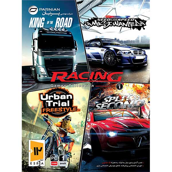 مجموعه بازی Racing Games Collection 1 مخصوص pc