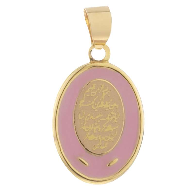 آویز گردنبند طلا 18 عیار دخترانه طرح و ان یکاد کد MD-001