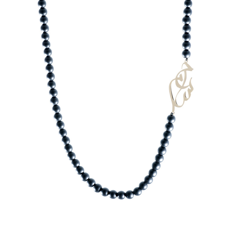 گردنبند زیبازر طرح حسام