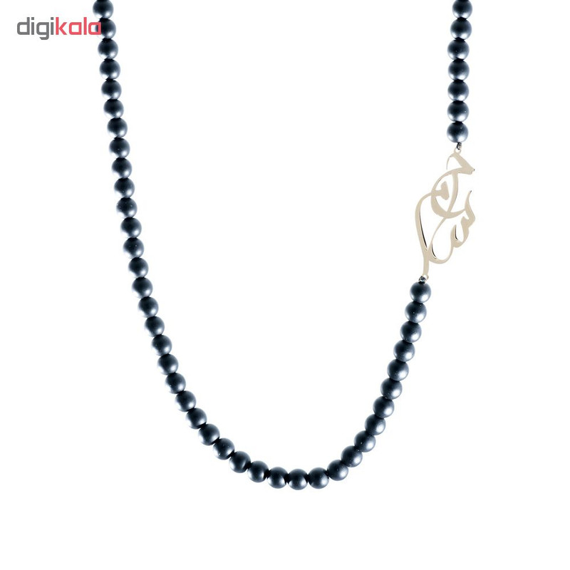 گردنبند زیبازر طرح حسام