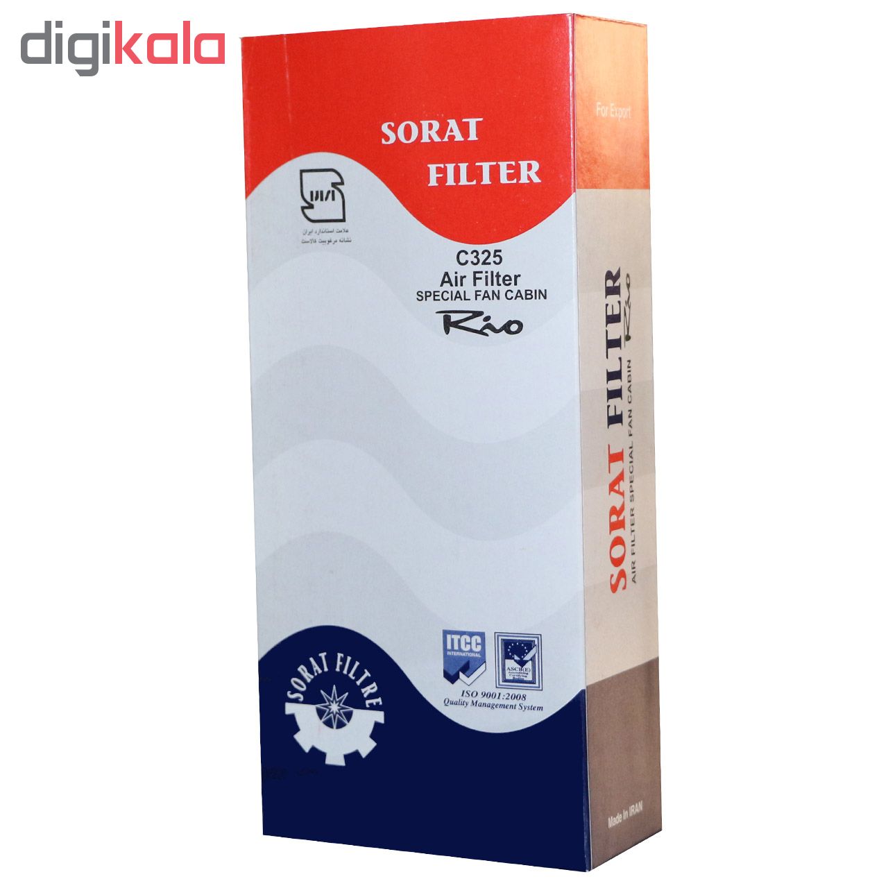 فیلتر کابین خودرو سرعت فیلتر مدل C325 مناسب برای کیا ریو بسته 2 عددی به همراه فیلتر هوا 