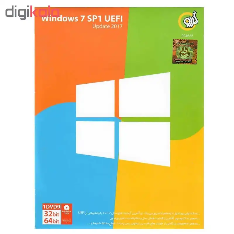 سیستم عامل Windows 7 SP1 UEFI نشر گردو