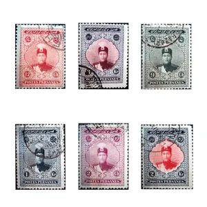 تمبر یادگاری سری قاجار مدل احمدی کد big32 مجموعه 6 عددی