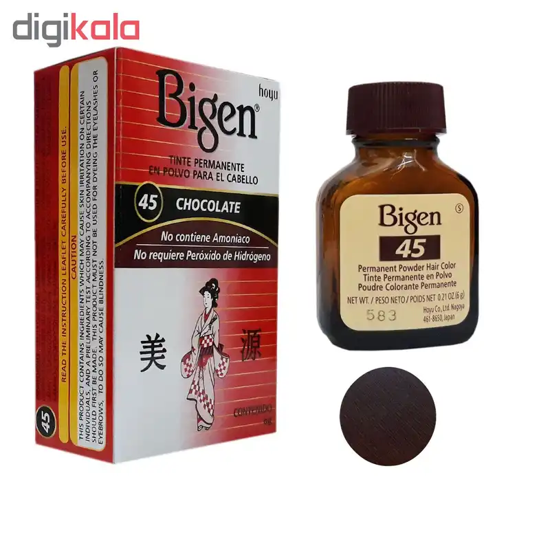 پودر رنگ مو بیگن شماره 45 وزن 6 گرم رنگ شکلاتی