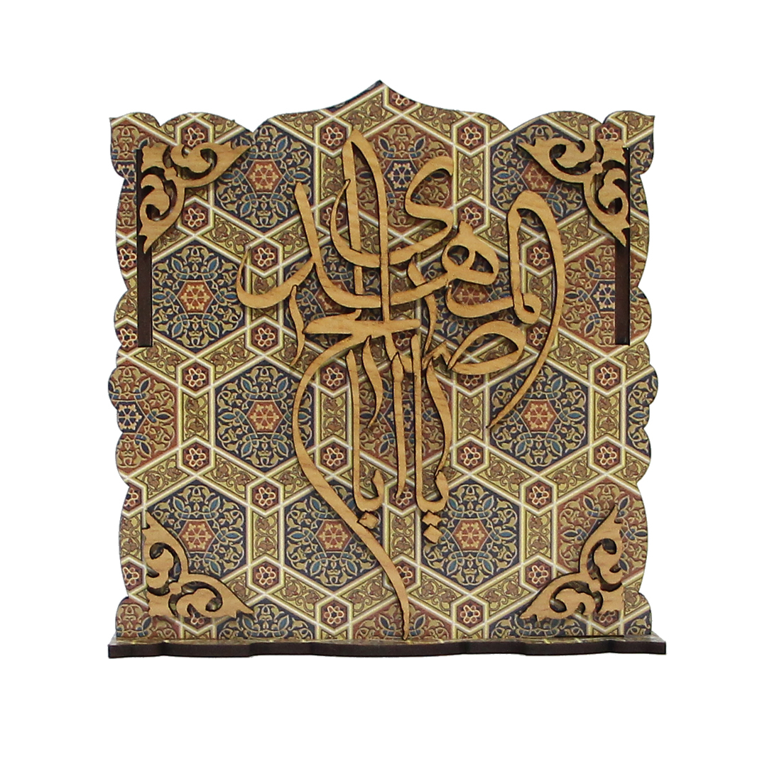 جامدادی رومیزی کد 114