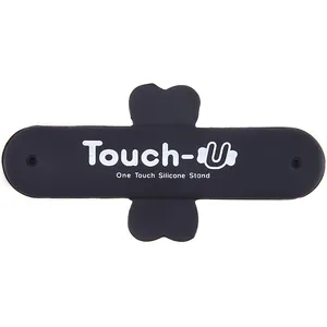 Loukin Touch-U One Touch Silicone Stand IST-009 Mobile Holder