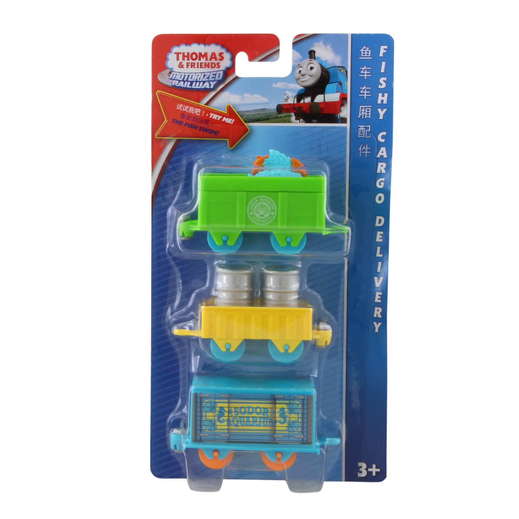 قطار بازی  مدل Thomas&friends Fishy Cargo کد 22922