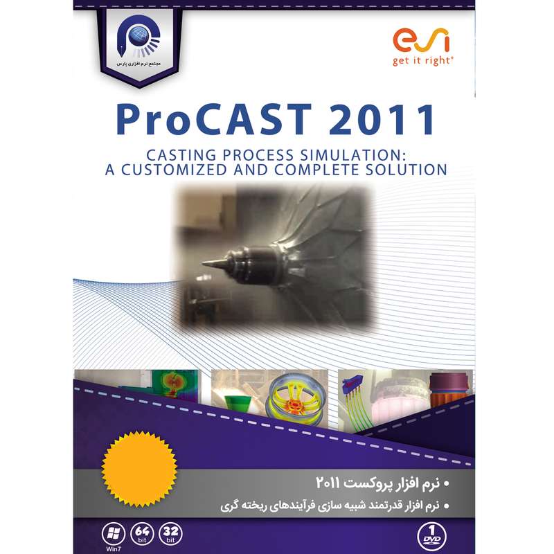 نرم افزار ProCAST 2011 نشر مجتمع نرم افزاری پارس نرم افزار ProCAST 2011 نشر مجتمع نرم افزاری پارس