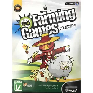 بازی farming games collection مخصوص pc  نشر نوین پندار