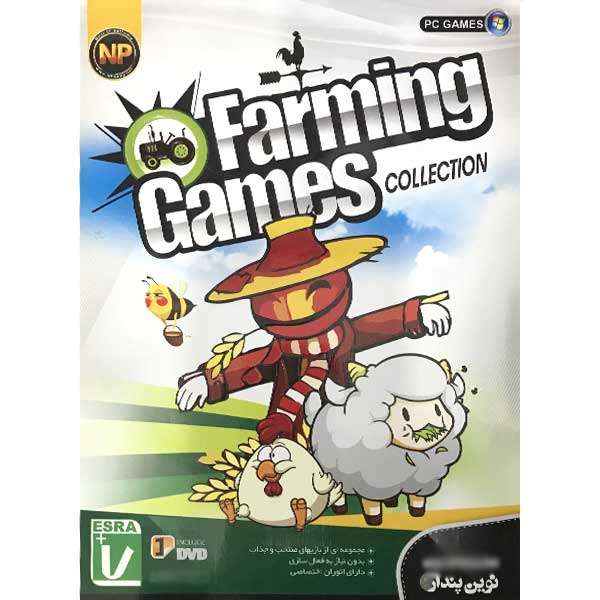 بازی farming games collection مخصوص pc نشر نوین پندار