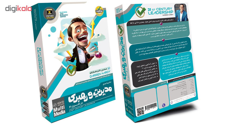 ویدئو آموزش تکنیک های مدیریت و رهبری در قرن 21 نشر فروش آنلاین ویدئو آموزش تکنیک های مدیریت و رهبری در قرن 21 نشر فروش آنلاین
