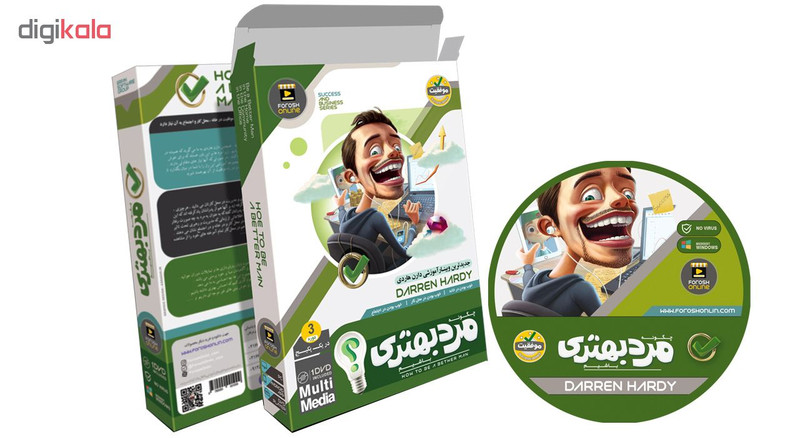 ویدئو آموزش چگونه مرد بهتری باشیم نشر فروش آنلاین ویدئو آموزش چگونه مرد بهتری باشیم نشر فروش آنلاین