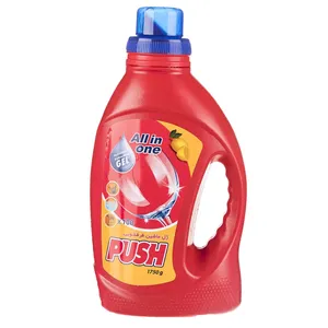 ژل ماشین ظرفشویی پوش مدل All In one مقدار 1750 گرم
