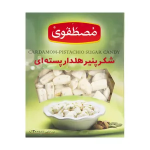 شکر پنیر هلدار پسته ای مصطفوی - 300 گرم