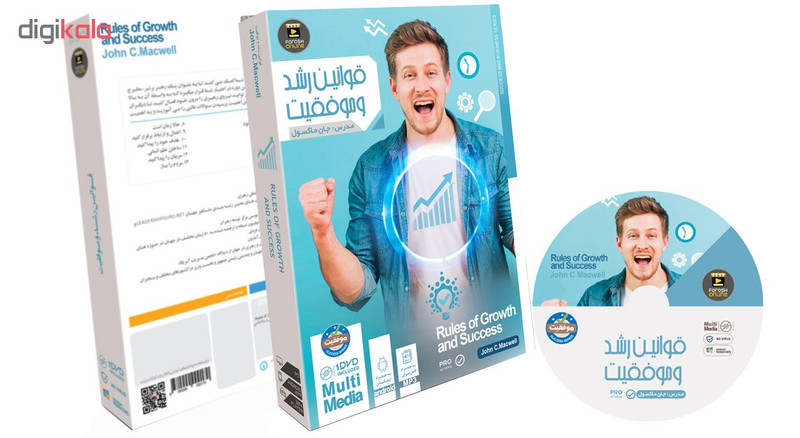 ویدئو آموزش قوانین رشد و موفقیت نشر فروش آنلاین