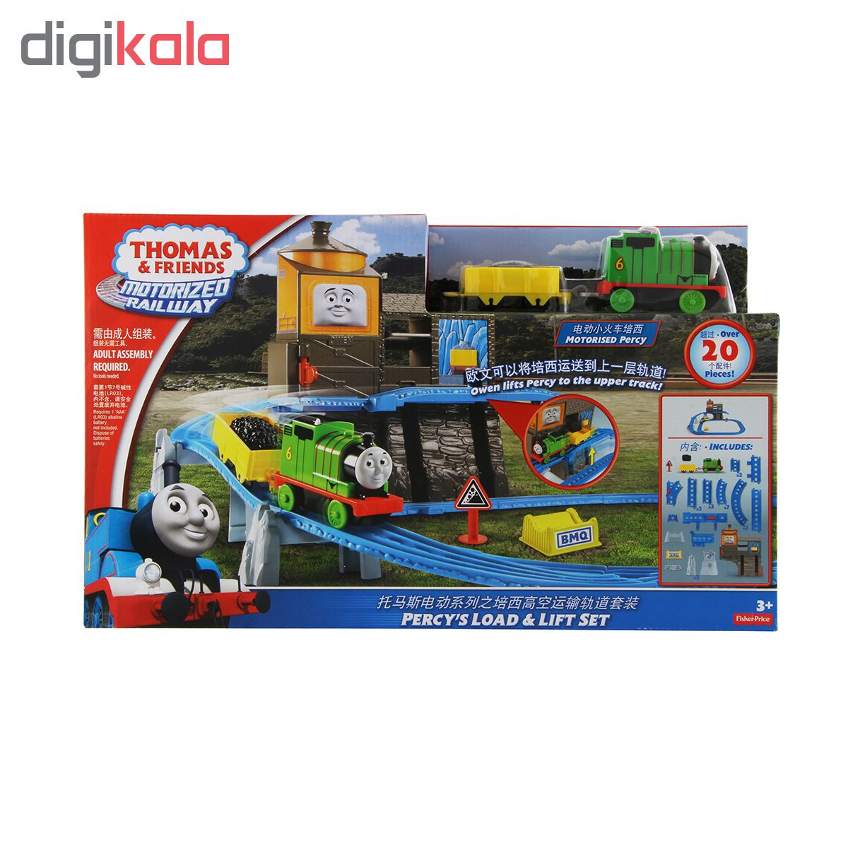 قطار بازی فیشر پرایس مدل Thomas and Friends Percy's Load کد 22939