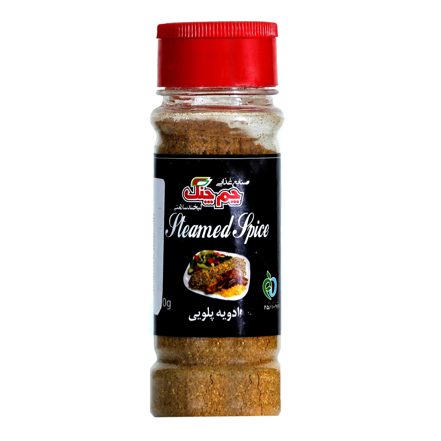 ادویه پلویی چم چنگ مقدار 70 گرم