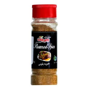 ادویه پلویی چم چنگ مقدار 70 گرم