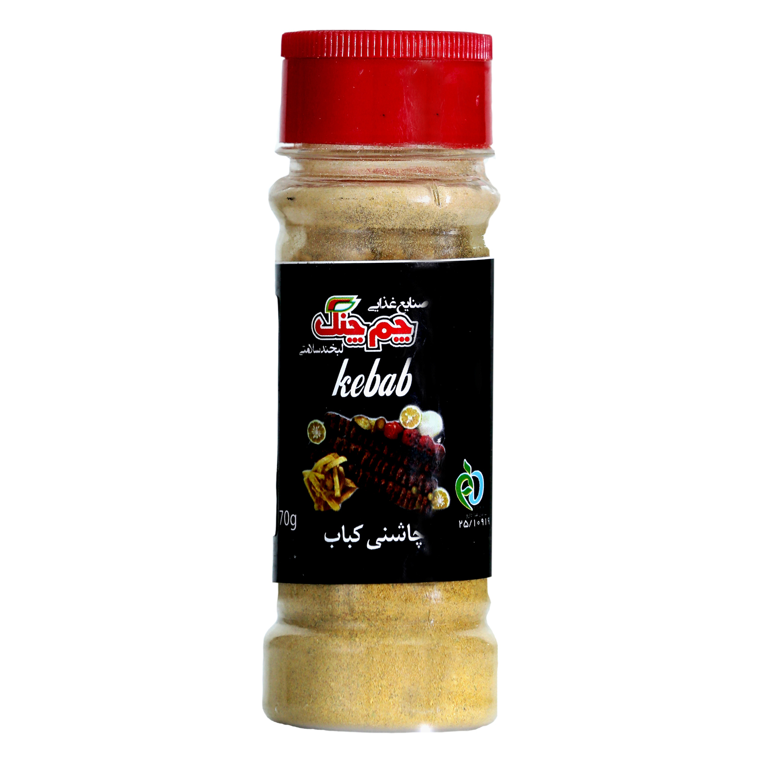 چاشنی کباب چم چنگ مقدار 70 گرم