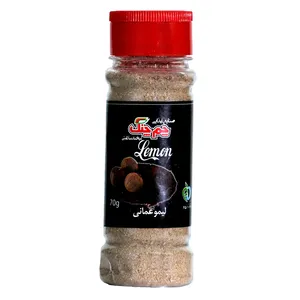 پودر لیمو عمانی چم چنگ مقدار 70 گرم