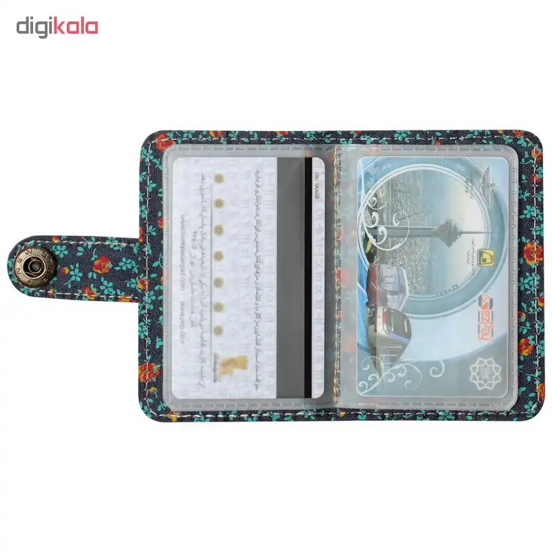 جا کارتی سیب کد 01