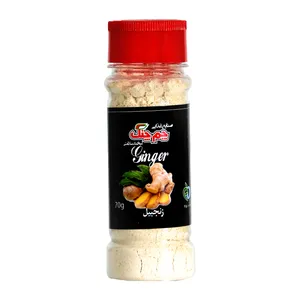 پودر زنجبیل چم چنگ مقدار 70 گرم