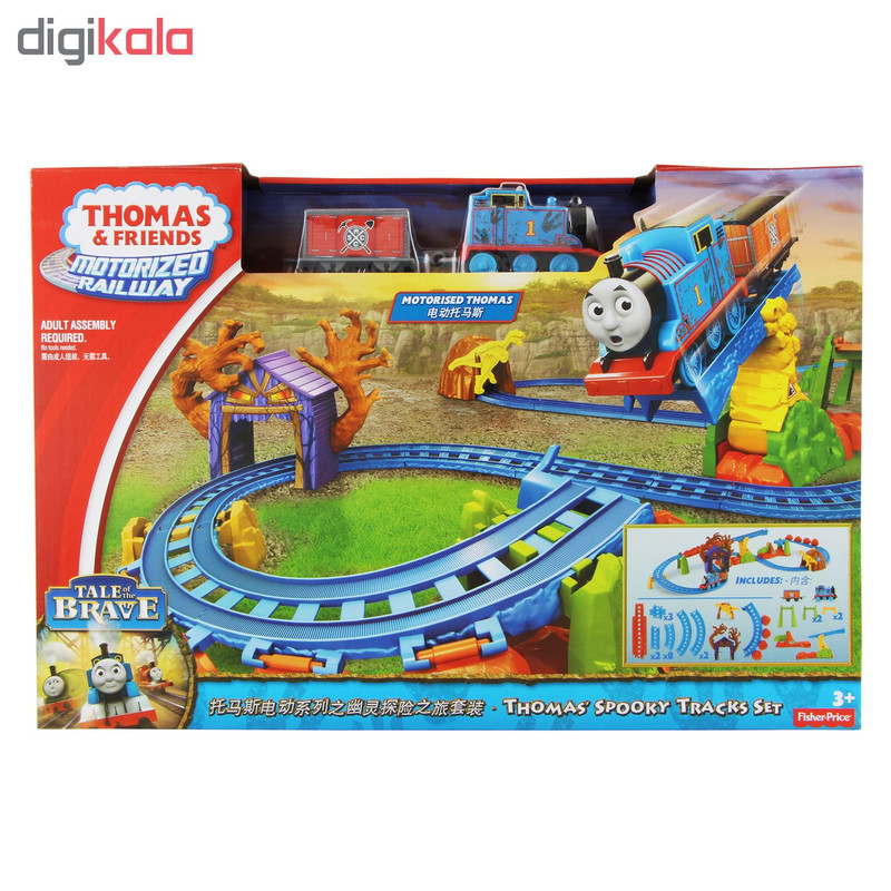 قطار بازی فیشر پرایس مدل Thomas and Friends Spooky Tracks کد 15467
