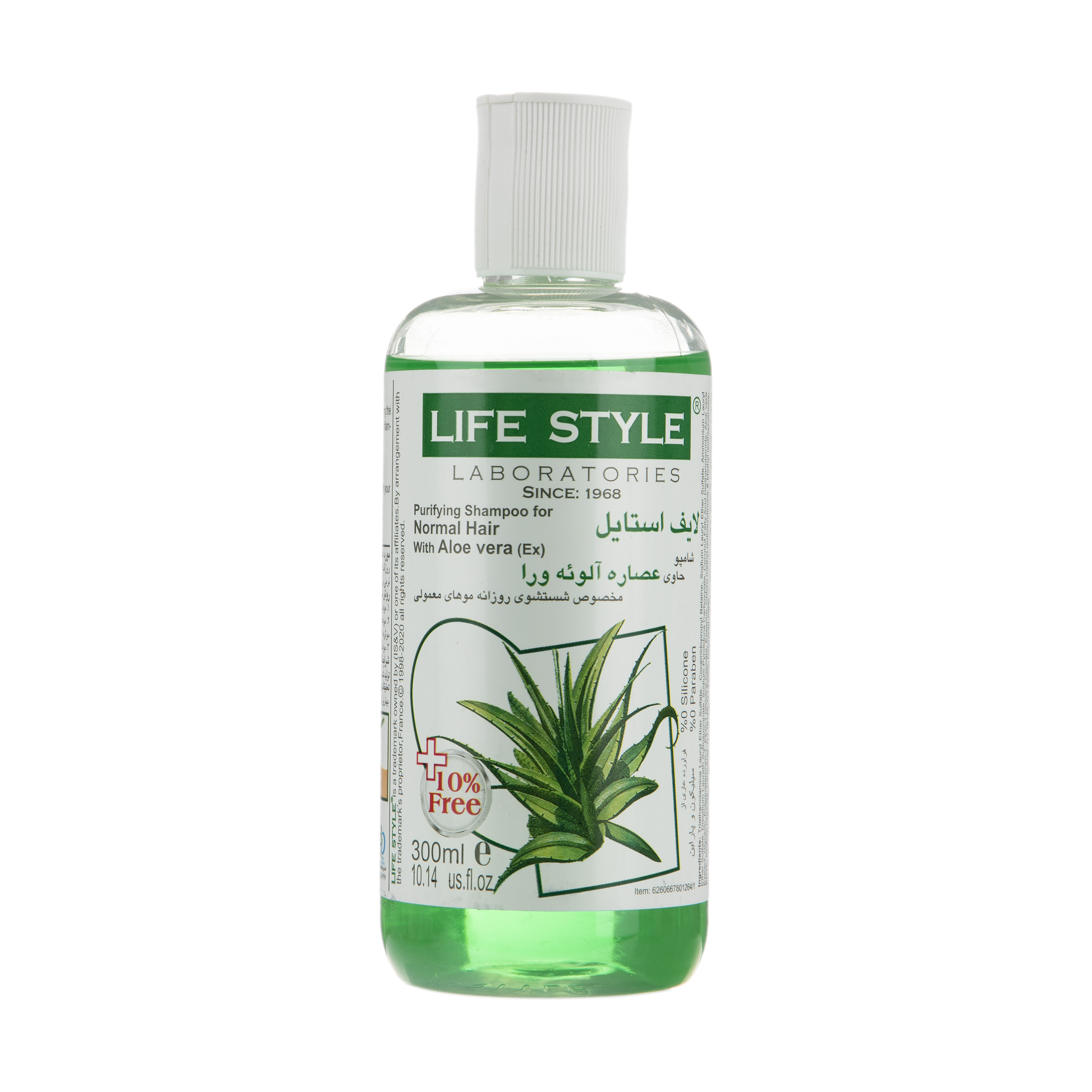 شامپو مو لایف استایل مدل Aloe Vera حجم 300 میلی لیتر