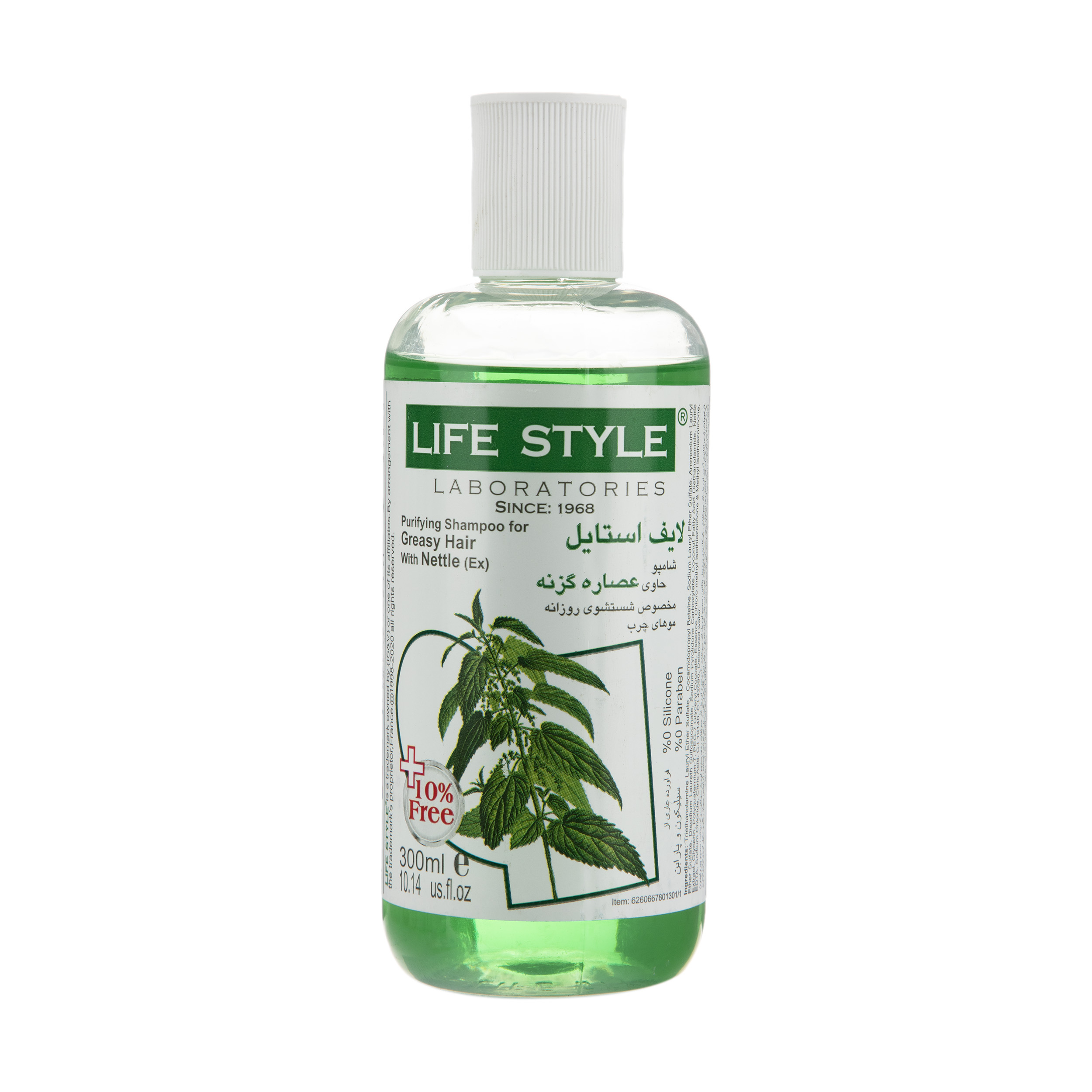 شامپو مو لایف استایل مدل Nettle حجم 300 میلی لیتر
