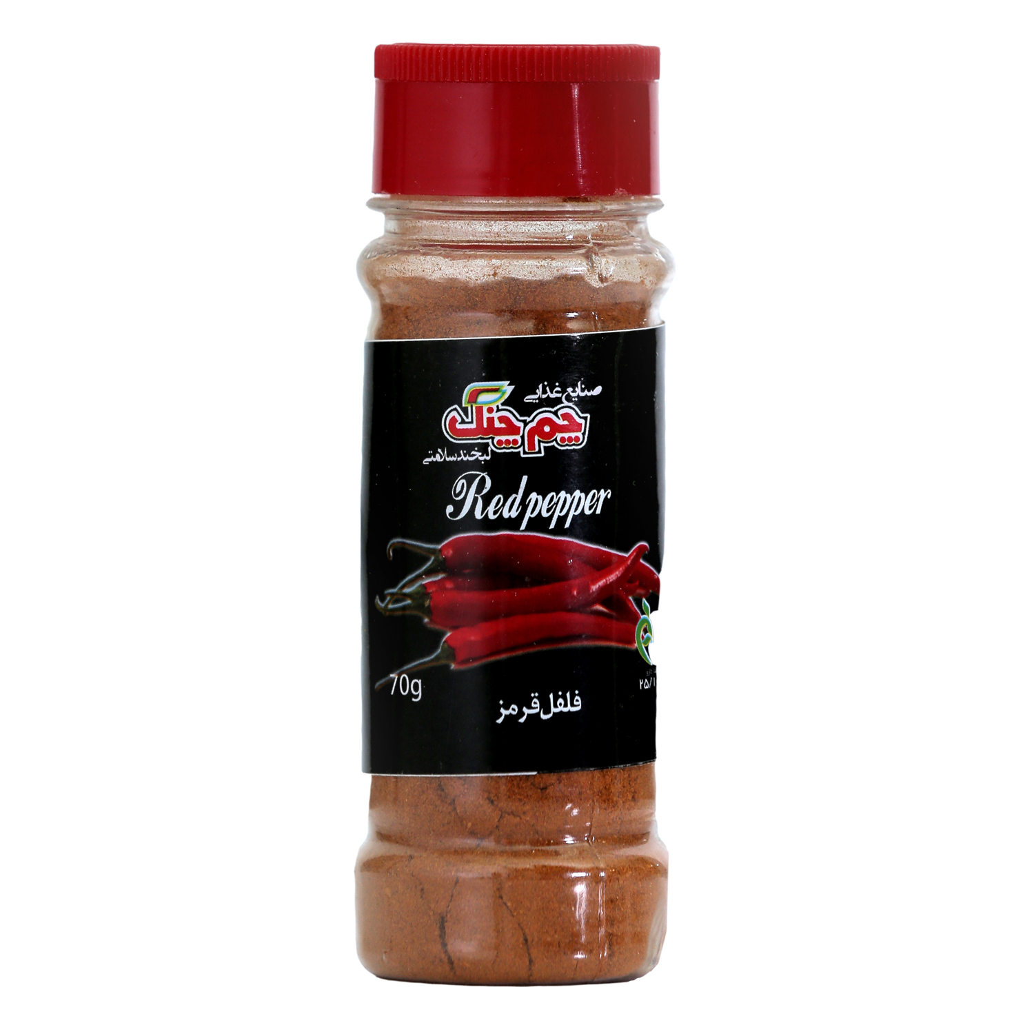  فلفل قرمز چم چنگ مقدار 70 گرم