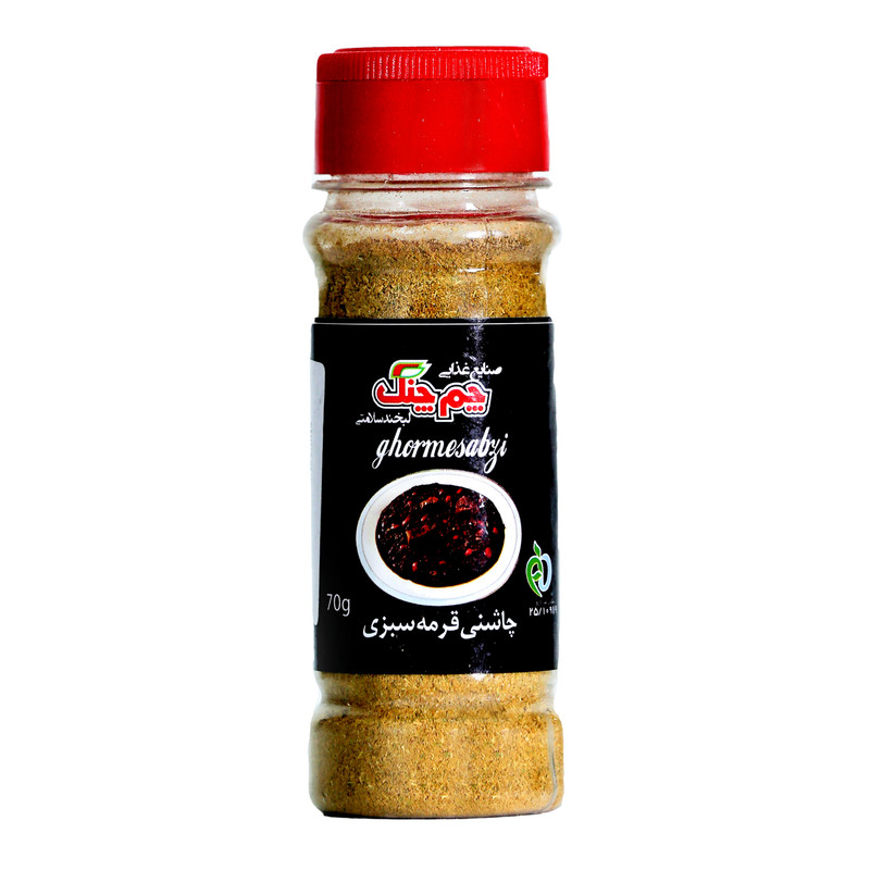 چاشنی قرمه سبزی چم چنگ مقدار 70 گرم