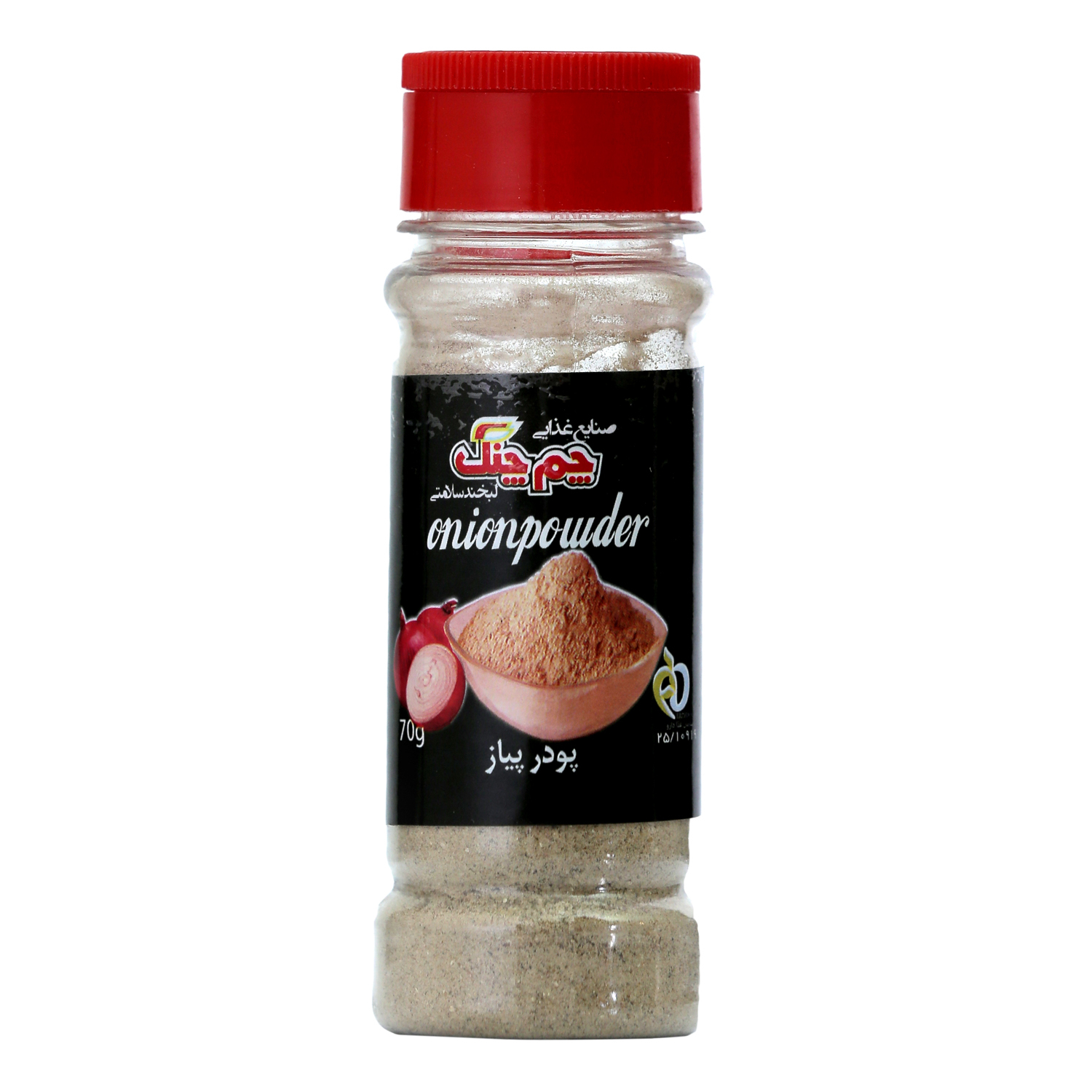 پودر پیاز چم چنگ مقدار 70 گرم