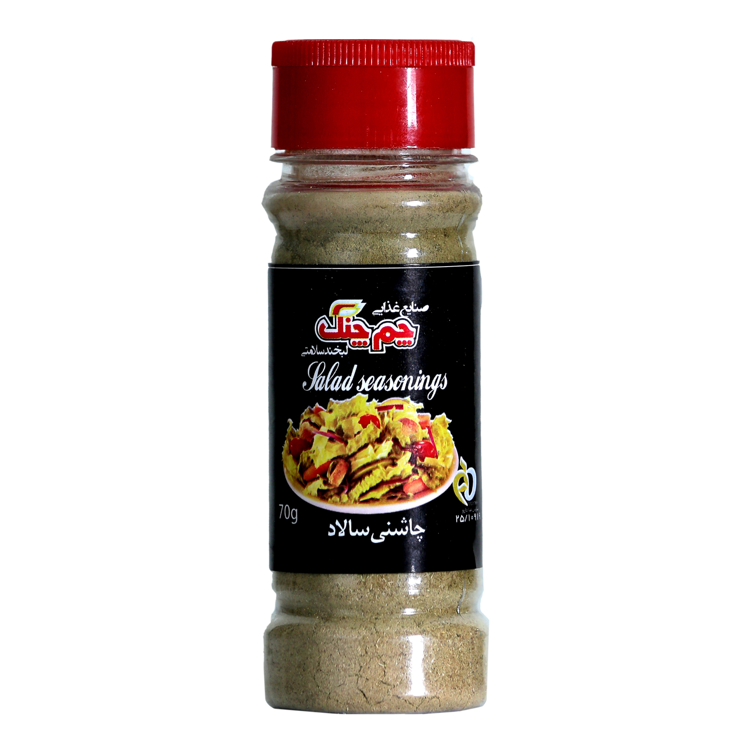 چاشنی سالاد چم چنگ مقدار 70 گرم